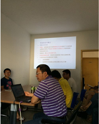焊研基礎培訓.png