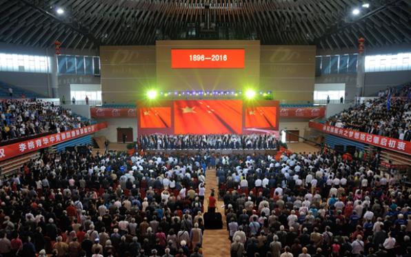 120周年校慶.jpg