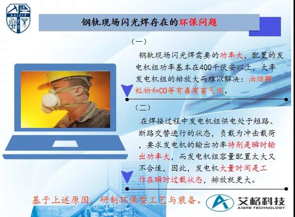 微信圖片_20200420102235.jpg
