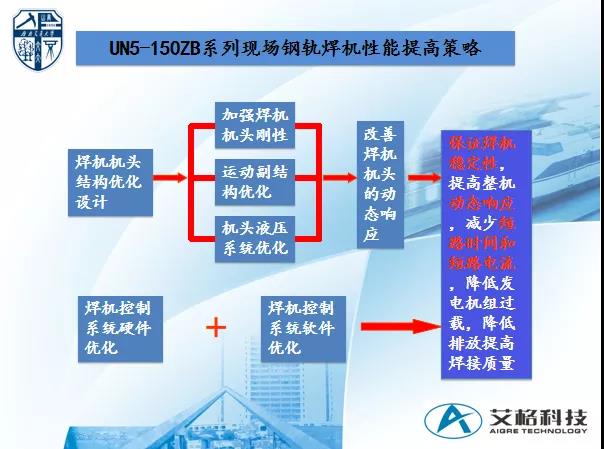 微信圖片_20200420102327.jpg