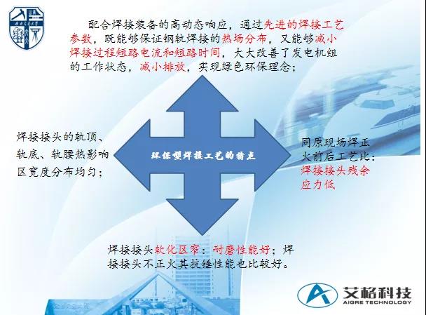 微信圖片_20200420102350.jpg