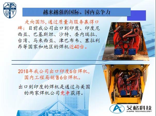 微信圖片_20200420102447.jpg