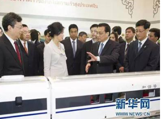微信截圖_20220412151734.png