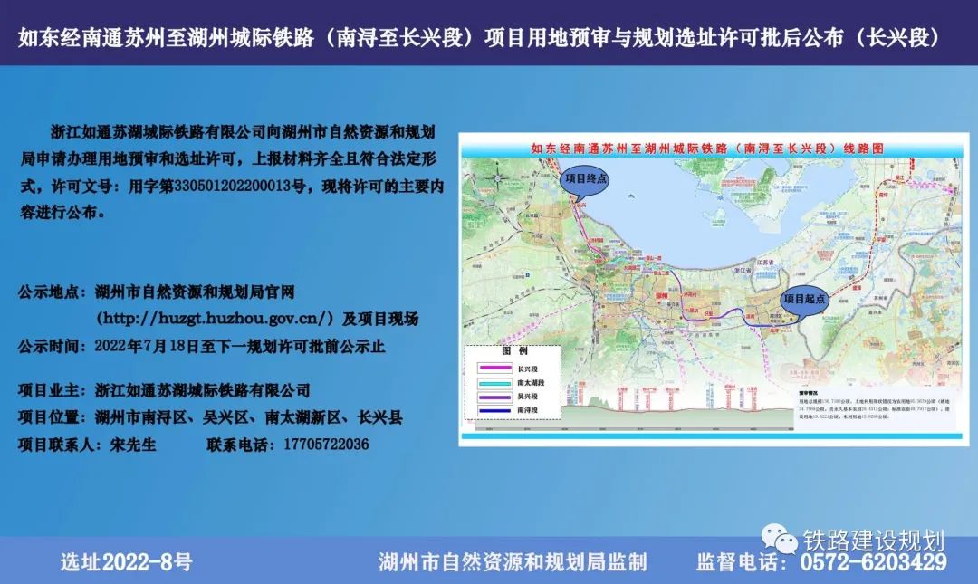 微信圖片_20220729135628.jpg